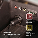 Компрессор автомобильный Clim Art CA-35L CLA00001 мешок