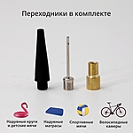 Компрессор автомобильный Clim Art CA-35L CLA00001 мешок