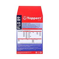 Комплект фильтров Topperr для пылесосов LG VC73.,83.; VK80, 81, 88, 89 (MDJ49551603)
