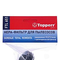 Hepa-фильтр Topperr для пылесосовTefal AirForceLight TY65 ,FTL651