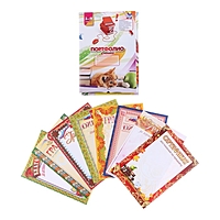 Папка "Портфолио ученика  5 - 9 классы" котёнок, А4