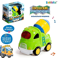 ZABIAKA Музыкальная машинка "Городские приключения" SL-06858C звук, свет, бетономешалка