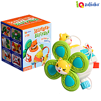 Развивающая бизи игрушка «Зверушка-вертушка»