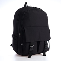 Рюкзак школьный ArtFox STUDY, 39х30х14 см, унив "Спортшик"