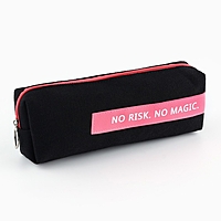Пенал текстильный ArtFox STUDY "No risk. No magic", 18*6.5 см
