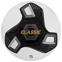 Мяч футб. "Classic" арт.F123615, р.5, 32 панели. PVC, 4 подкл. слоя, ручная сшивка, бело-чер