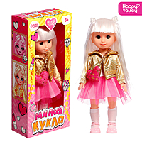 HAPPY VALLEY Кукла классическая "Милая кукла" Модница