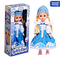 HAPPY VALLEY Кукла классическая "Добрая царевна"