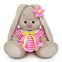 Мягкая игрушка Зайка Ми в платье из жатой ткани 15 см