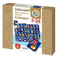 Пазл Мои первые пазлы Алфавит деревянный 24 элемента
