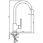 Смеситель для кухни Haiba HB70590-7 латунь черный