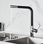 Смеситель для кухни Haiba HB70501-7 гайка хром черный