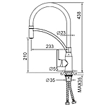 Смеситель для кухни Haiba HB73644-7 черный