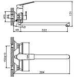 Смеситель для ванны Haiba HB22533-3 пепельный