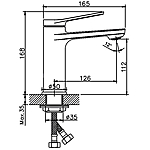 Смеситель для раковины Haiba HB10572 хром