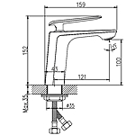 Смеситель для раковины Haiba HB10548-7 с гайкой черный/хром