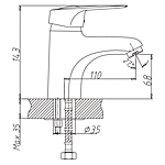 Смеситель для раковины Haiba HB1004 хром