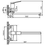 Смеситель для ванны Haiba HB22572 хром