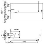 Смеситель для ванны Haiba HB22802 нержавеющая сталь