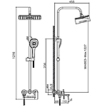 Душевая система Haiba HB24505-8 с изливом белый/хром