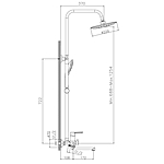 Душевая система Haiba HB24557-8 с изливом белый/хром 