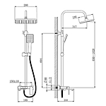 Душевая система Haiba HB24639 с изливом хром