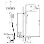 Душевая система Haiba HB24639-3 с изливом оружейная сталь
