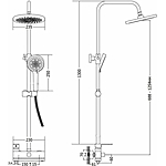Душевая система Haiba HB24590-7 с изливом черный