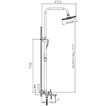Душевая система Haiba HB24505-3 с изливом оружейная сталь