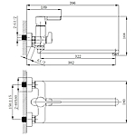 Смеситель для ванны Haiba HB22814 латунь хром
