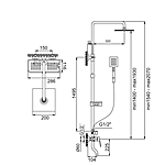 Душевая система AVRORA Logo AV3440 с изливом хром