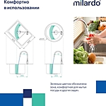 Смеситель для кухни Milardo Meal M01WT0FM05 белый матовый
