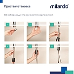 Смеситель для кухни Milardo Meal M01WT0FM05 белый матовый