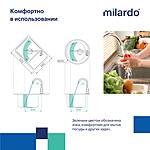 Смеситель для кухни Milardo Meal M01WTJ0M05 белый матовый