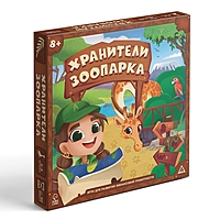 Игра для развития финансовой грамотности "Хранители зоопарка" 8+