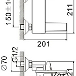 Смеситель для ванны Belz B60533-7 черный