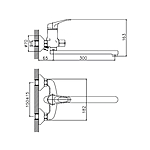 Смеситель для ванны Cron CN2213 длинный излив хром