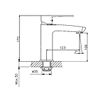 Смеситель для раковины Cron CN10337 хром