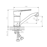 Смеситель для раковины Rossinka RS27-22 поворотный хром