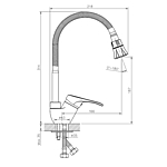 Смеситель для кухни Rossinka B35-26 гибкий излив хром
