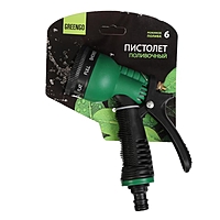 Пистолет-распылитель, 6 режимов, фиксатор, штуцер, эргономичная ручка, пластик