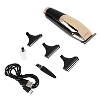 Машинка для стрижки Energy EN-748, 3 Вт, 0,5/1/1,5 мм, нерж.сталь, АКБ, чёрно-золотистая