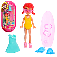 Кукла малышка "Отдых на пляже", МИКС