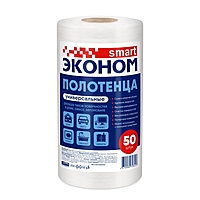 Полотенца универсальные Эконом Smart нетканые, 50 шт