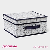 Короб для хранения с крышкой Доляна "Мармелад" 30х28х15 см, цвет синий
