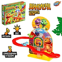 WOOW TOYS, Трек "Диноленд"