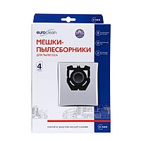 Мешок-пылесборник E-54/4  Euroclean синтетические для пылесоса, 4 шт