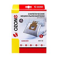 Мешок-пылесборник MR-70 Ozone синтетические для станции робота-пылесоса, 5 шт