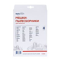 Мешок-пылесборник E-43/4   Euroclean синтетические для пылесоса, 4 шт