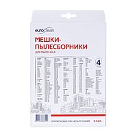 Мешок-пылесборник E-52/4   Euroclean синтетические для пылесоса, 4 шт